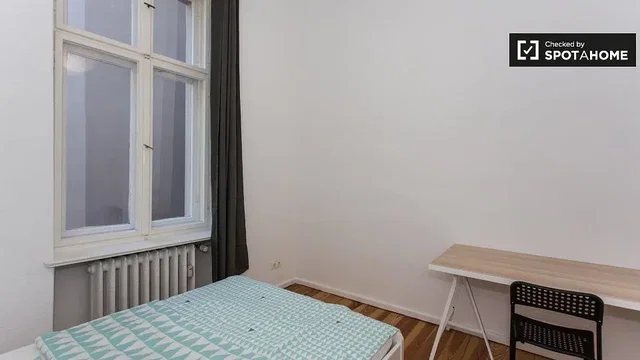 Хол