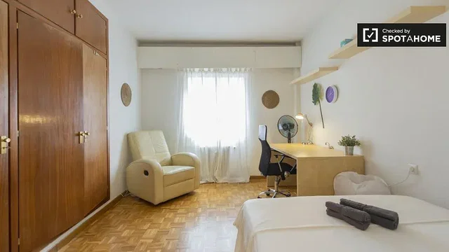 Хол