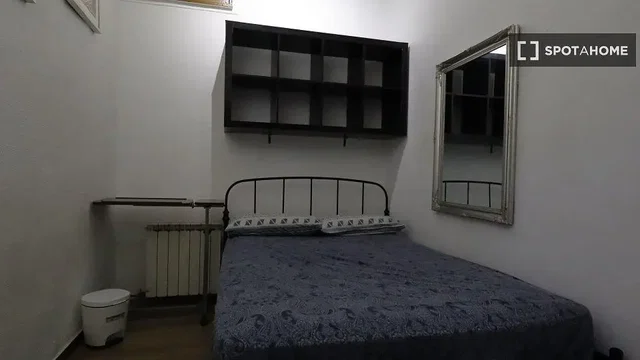 Хол