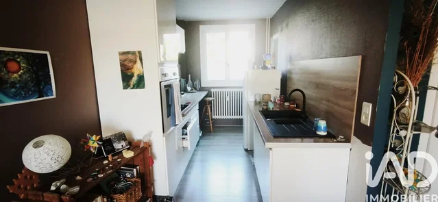 Хол
