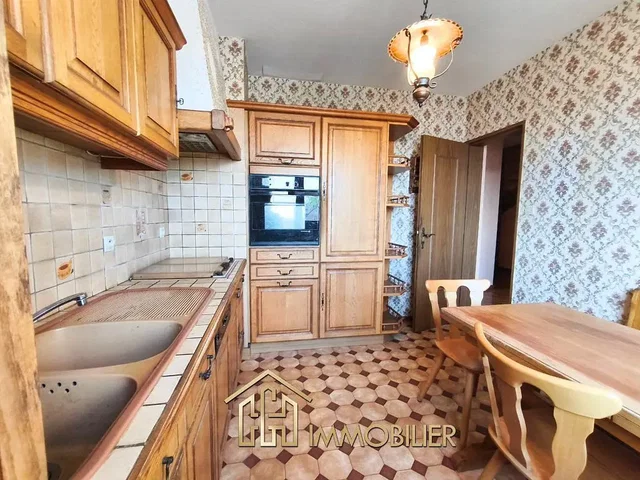 Хол