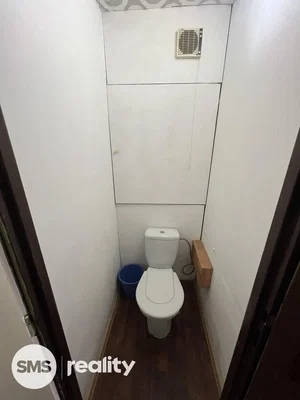 Ostatní