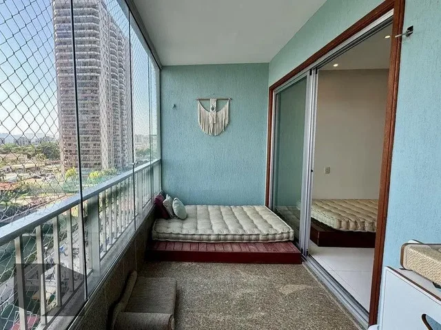 Друго