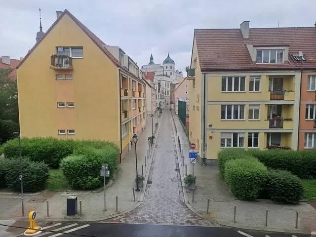 Друго