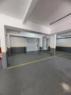 Друго
