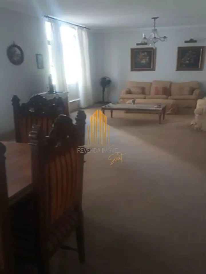 Outro