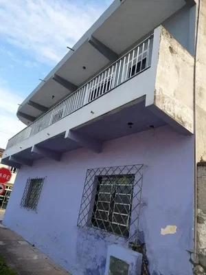 Outro