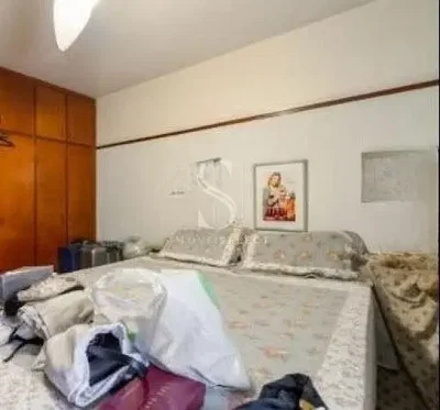 Diğer