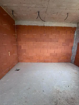 Друго