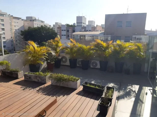 Остало
