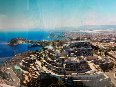 Άλλο