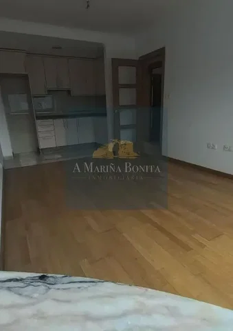 Остало