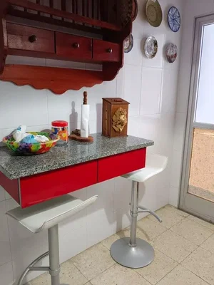 Остало