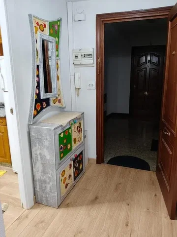 Остало