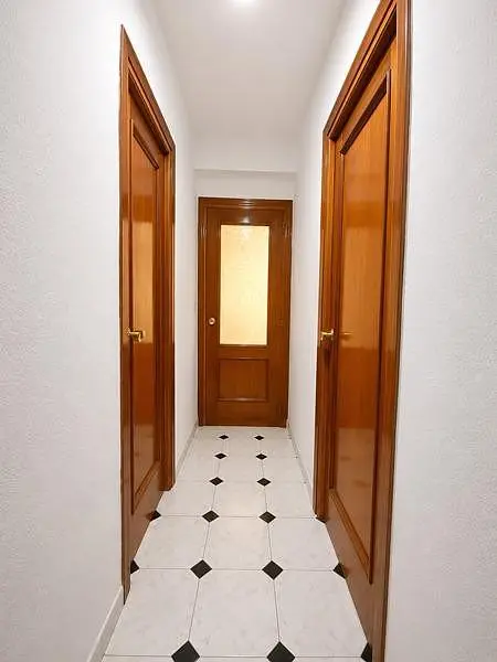Друго