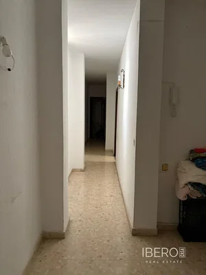 Друго