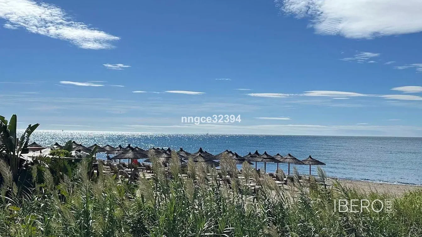 Άλλο