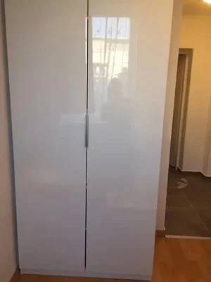 Dnevni boravak