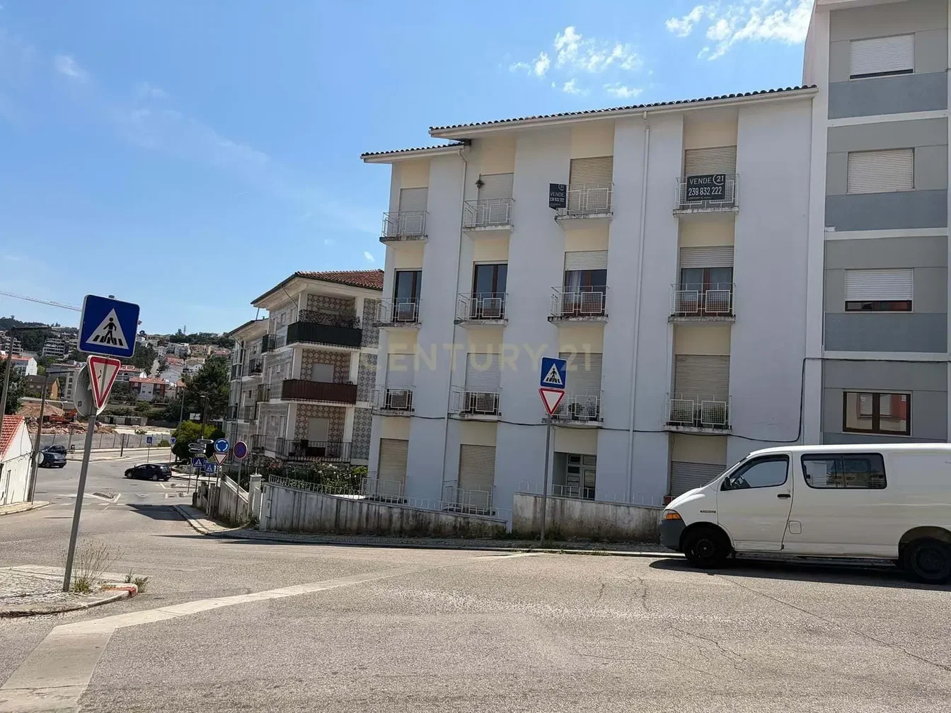 Σαλόνι