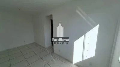 Остало