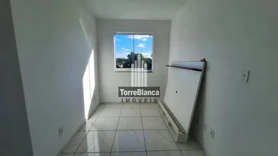 Остало