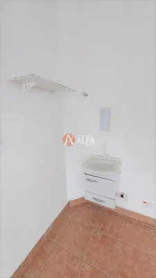 Остало
