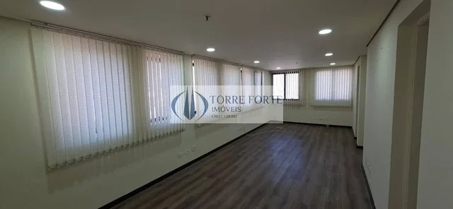Остало