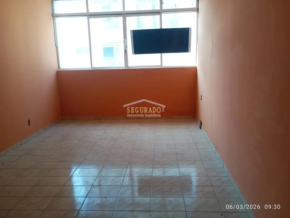 Остало