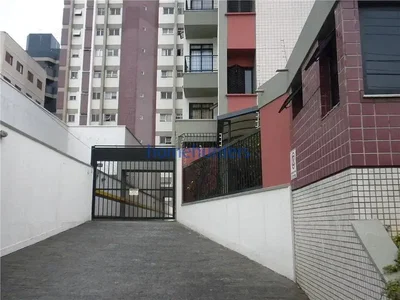 Остало