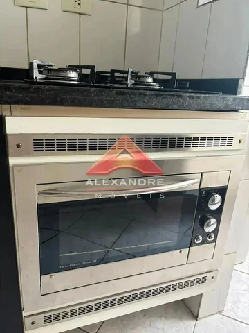 Остало