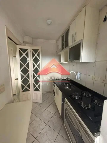 Остало