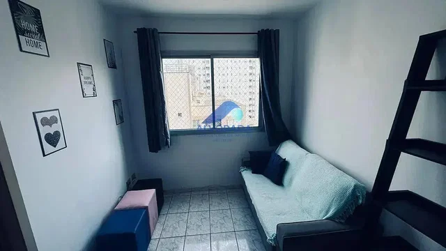 Остало