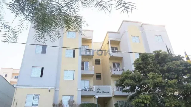 أخرى