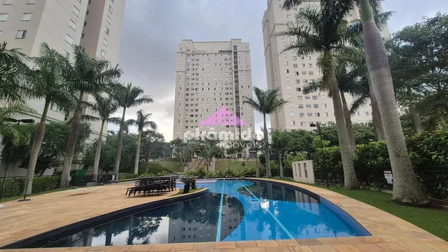 أخرى