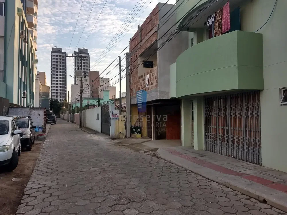 Остало