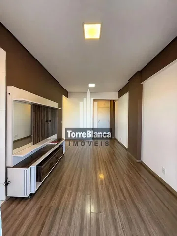 Остало