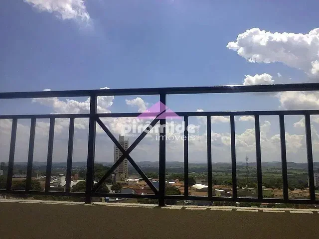 Остало