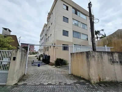Остало