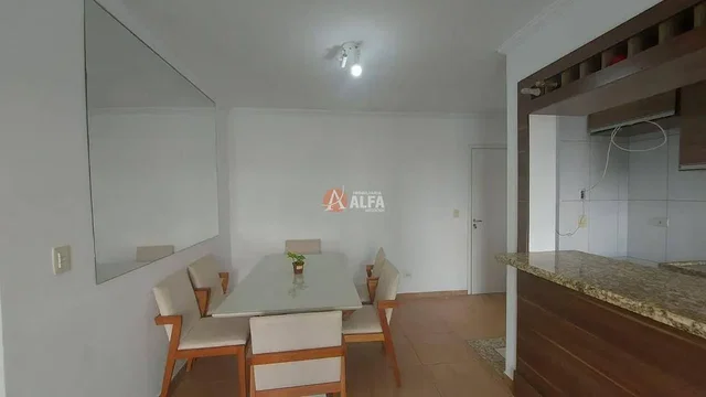 Остало