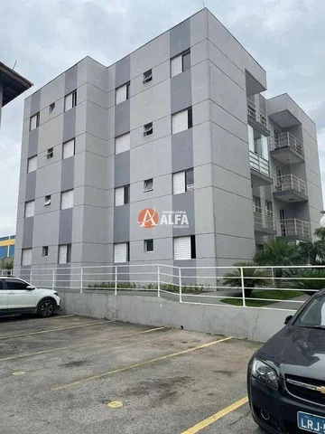 Остало