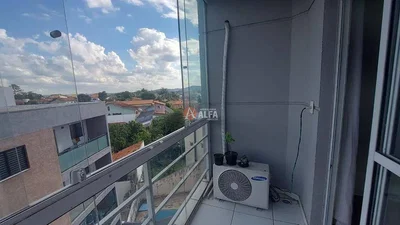 Остало