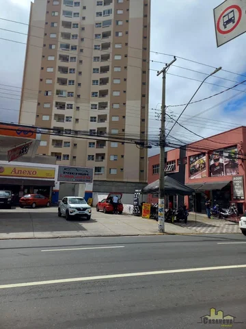 Остало