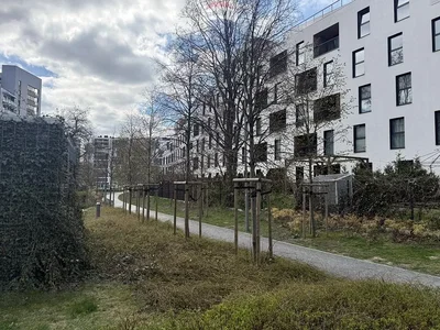 Остало