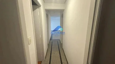 Остало
