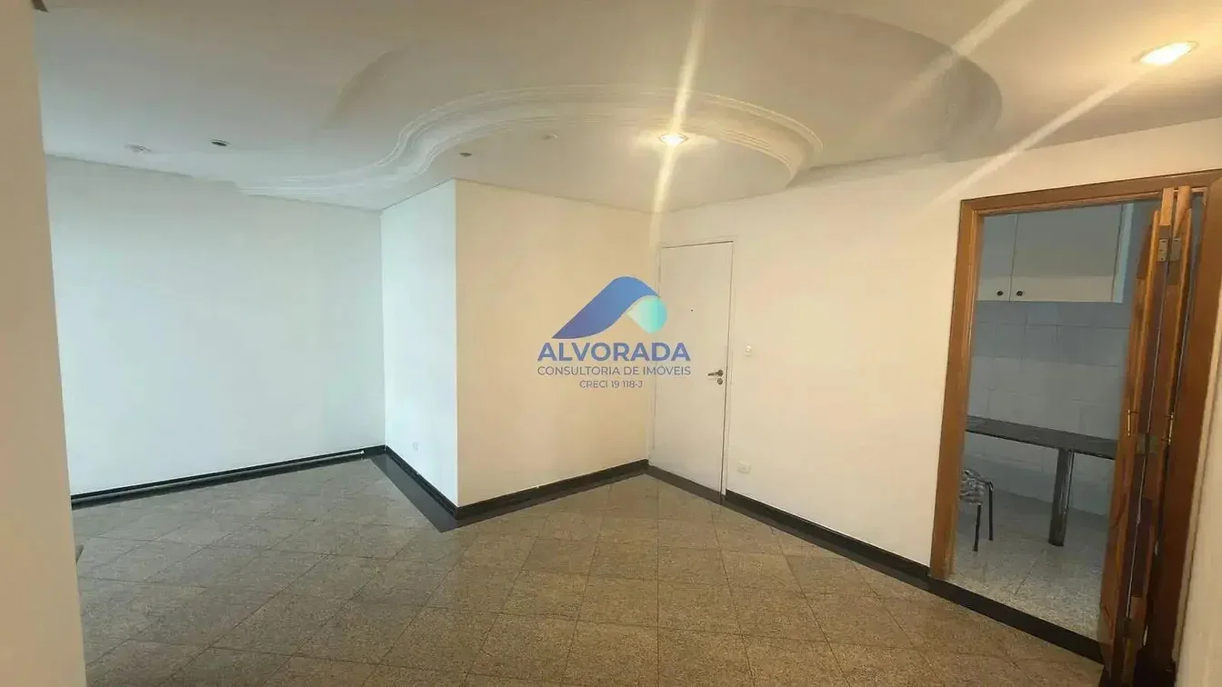 Остало