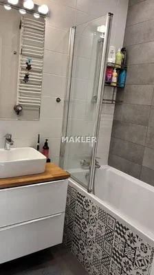 Остало