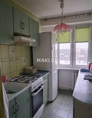 Остало