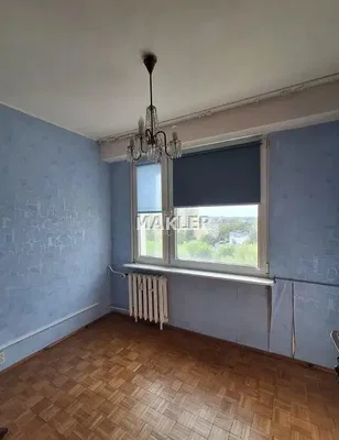 Остало