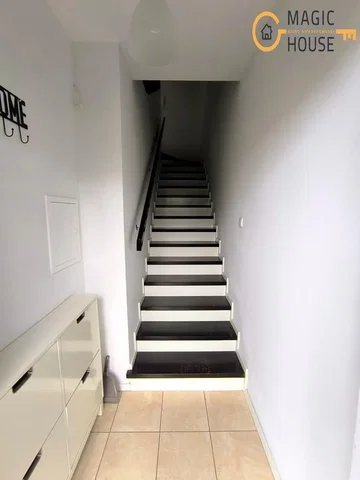 Друго