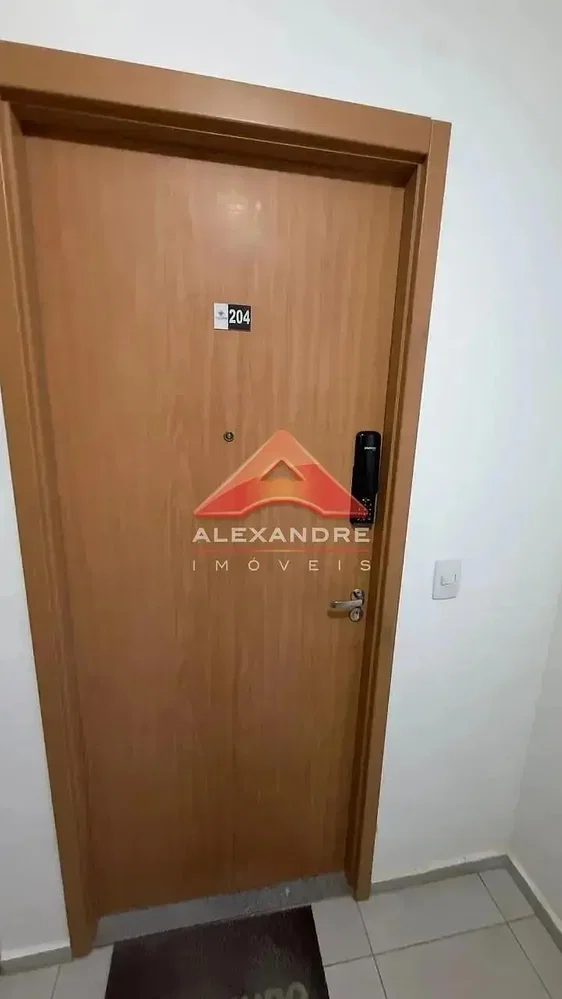 Остало